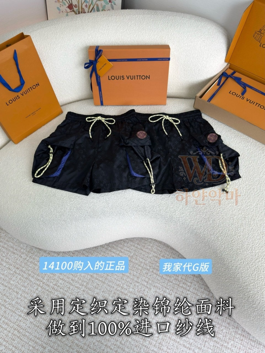 루이비통신상반바지-하얀악마-4.jpg