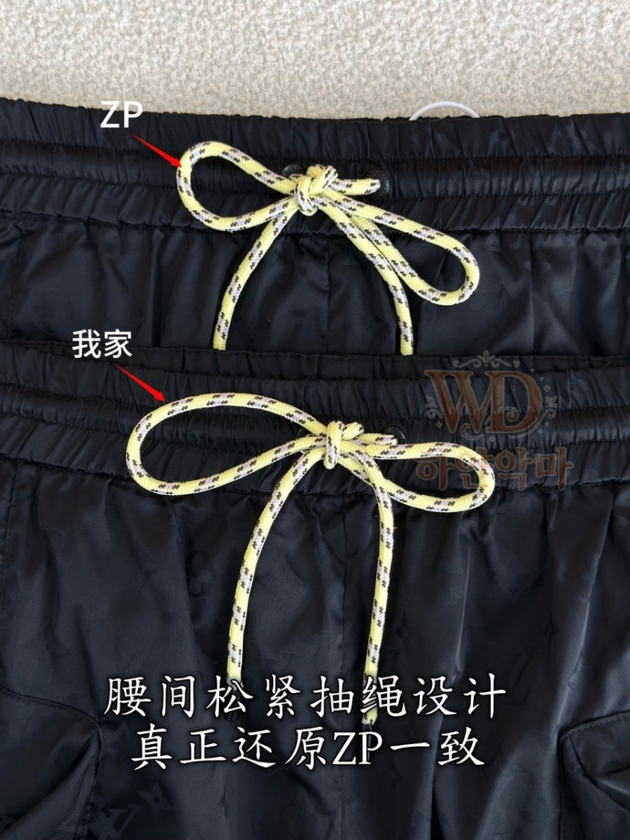 루이비통신상반바지-하얀악마-7.jpg