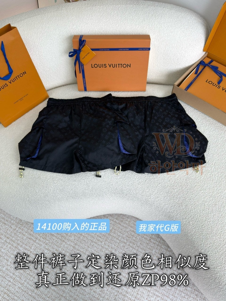 루이비통신상반바지-하얀악마-5.jpg
