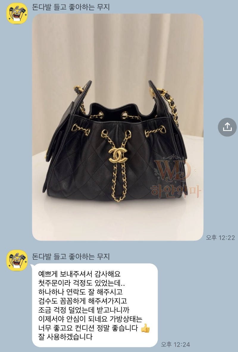 2KakaoTalk_20261006_075618358_03.jpg