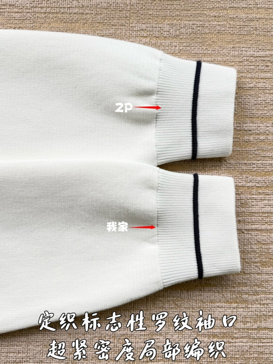 루이비통신상-남성지퍼아우터-9.jpg