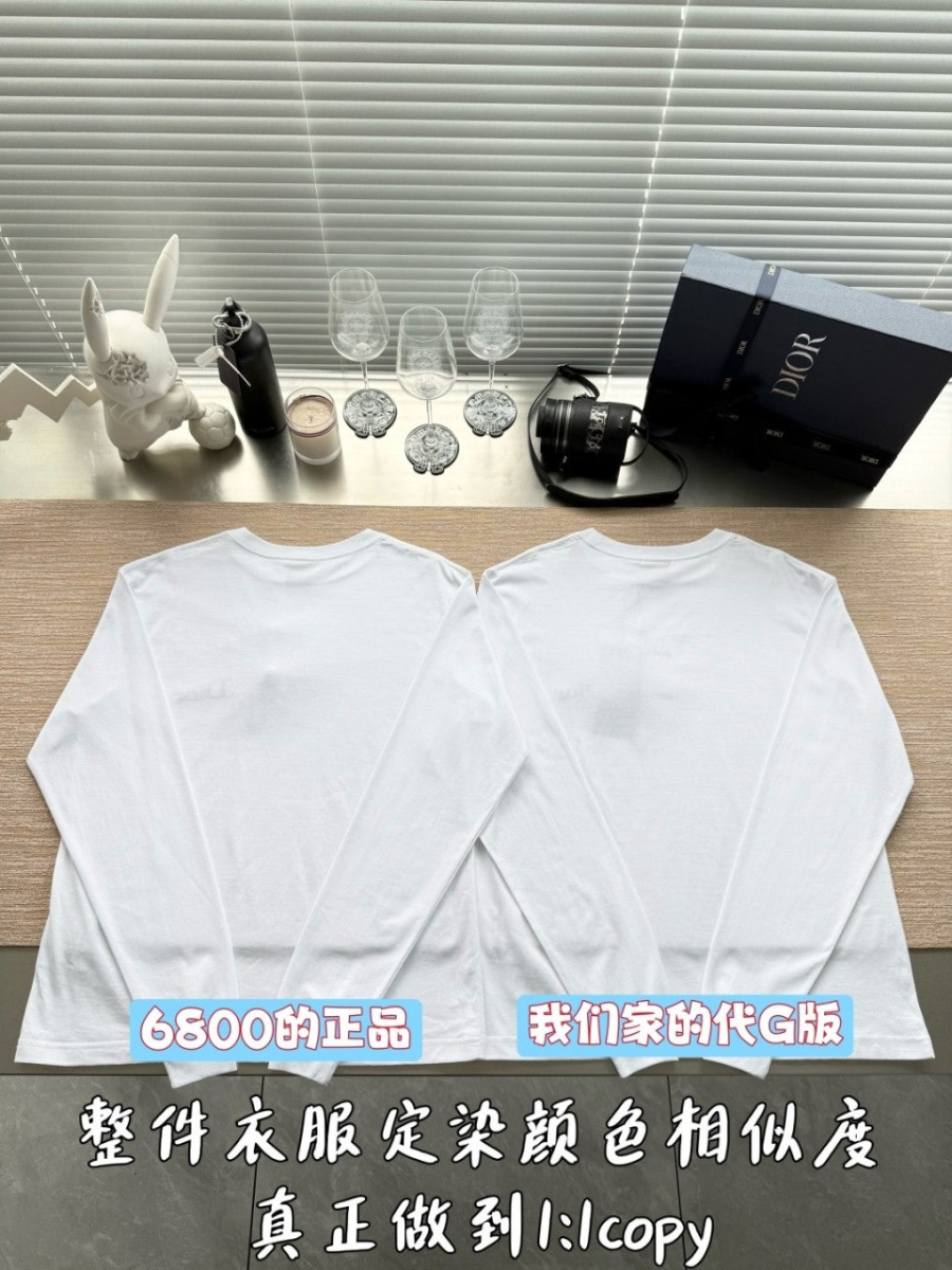 남성-디올신상티셔츠-5.jpg
