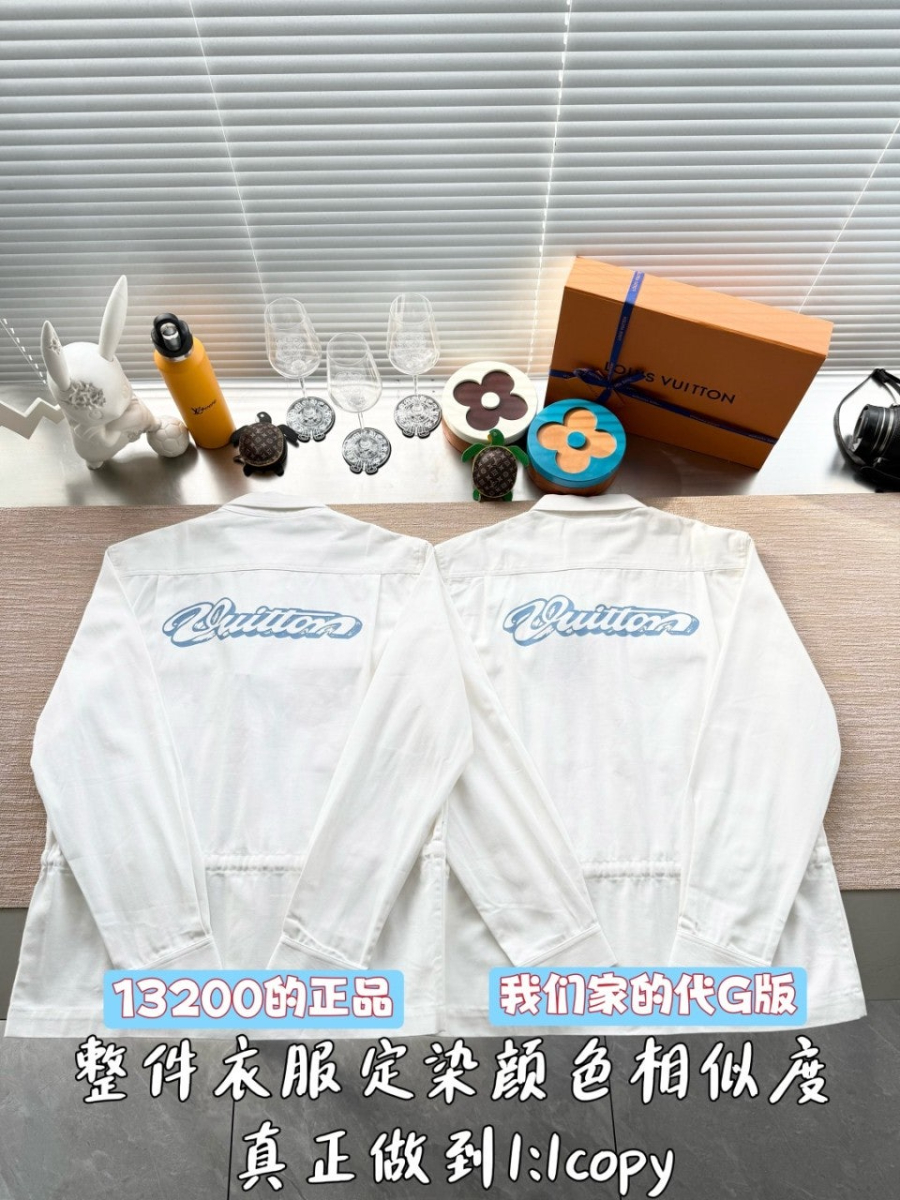남성-루이비통자켓-셔츠자켓-5.jpg