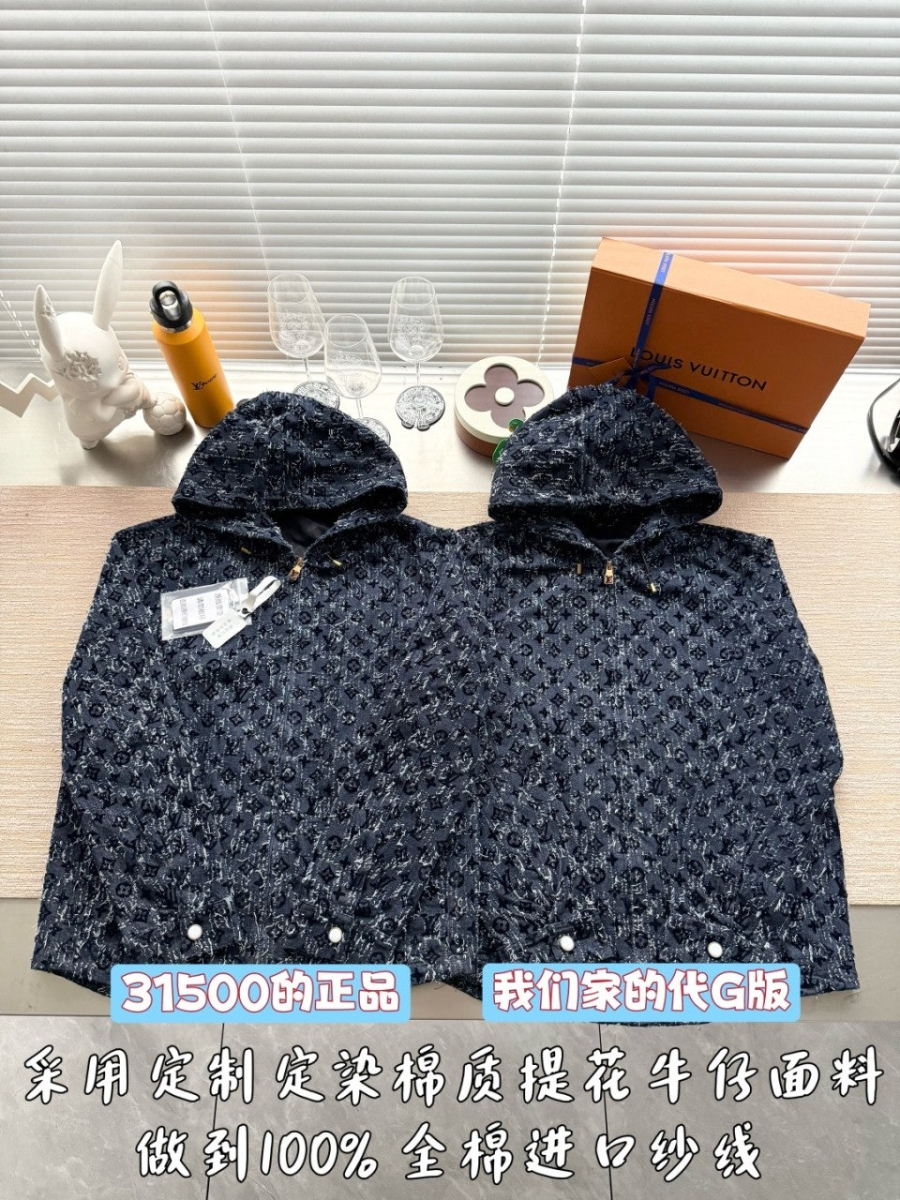 남성-루이비통신상-청자켓-4.jpg