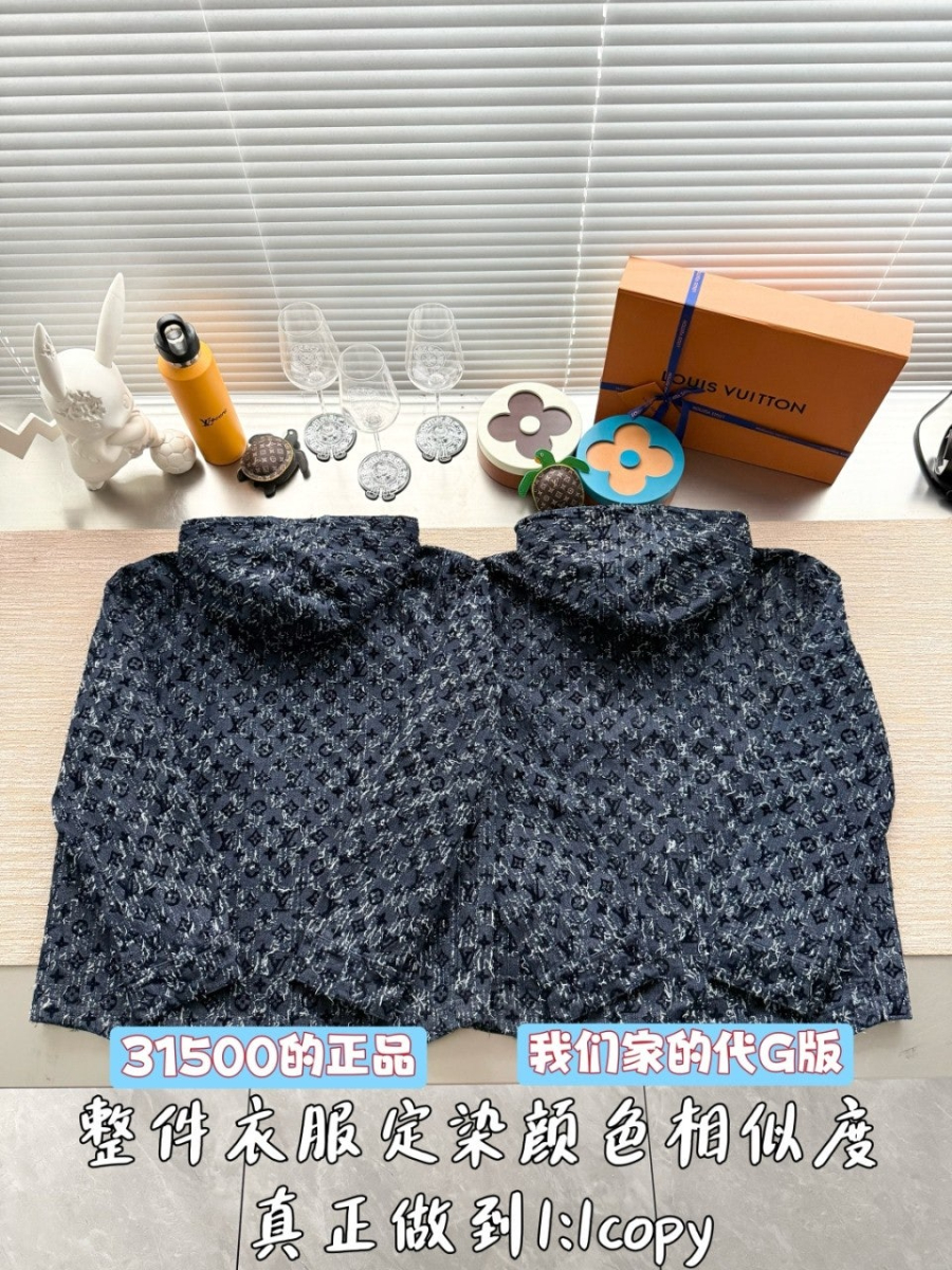 남성-루이비통신상-청자켓-5.jpg