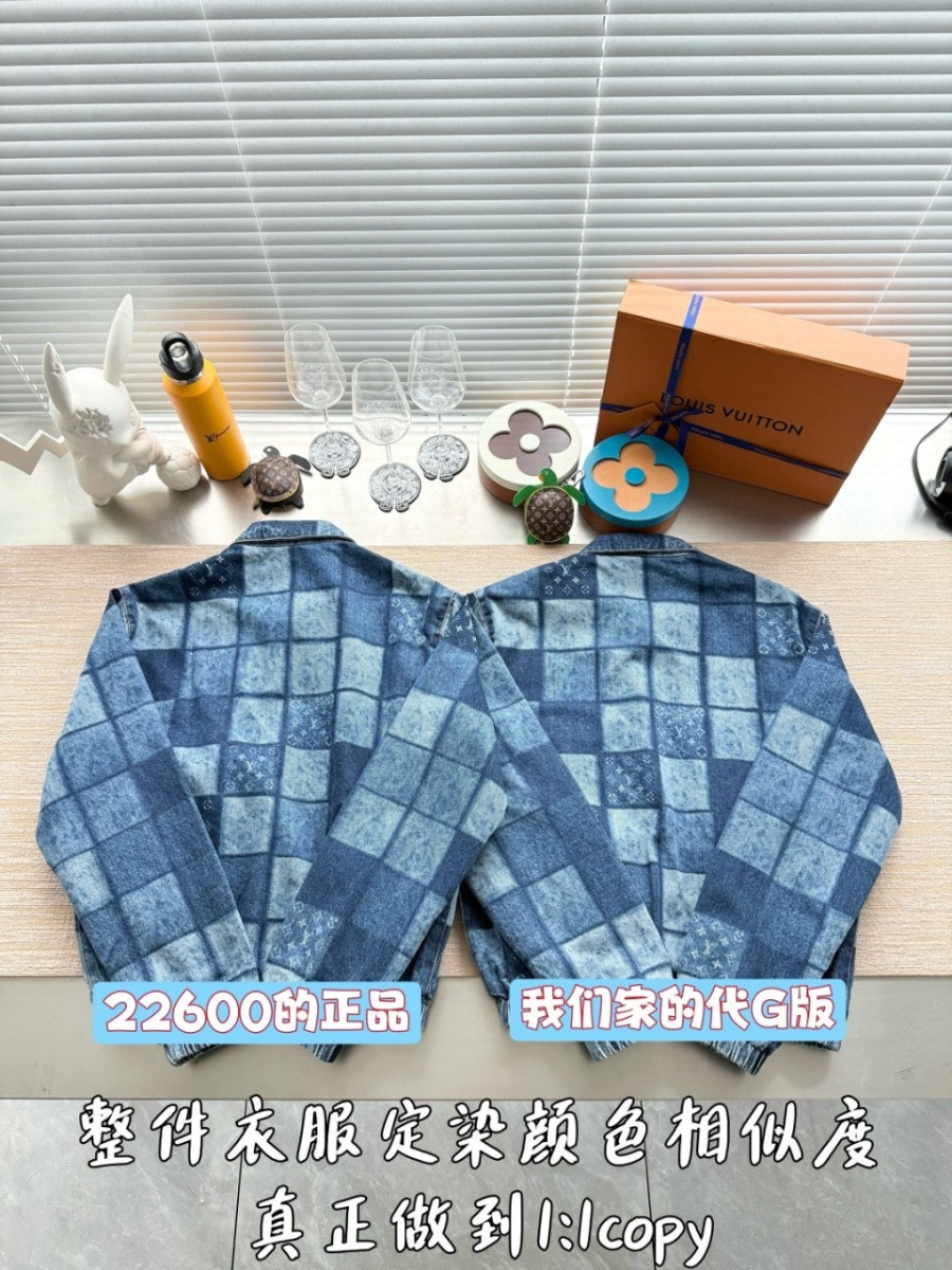 남성-루이비통청자켓-5.jpg