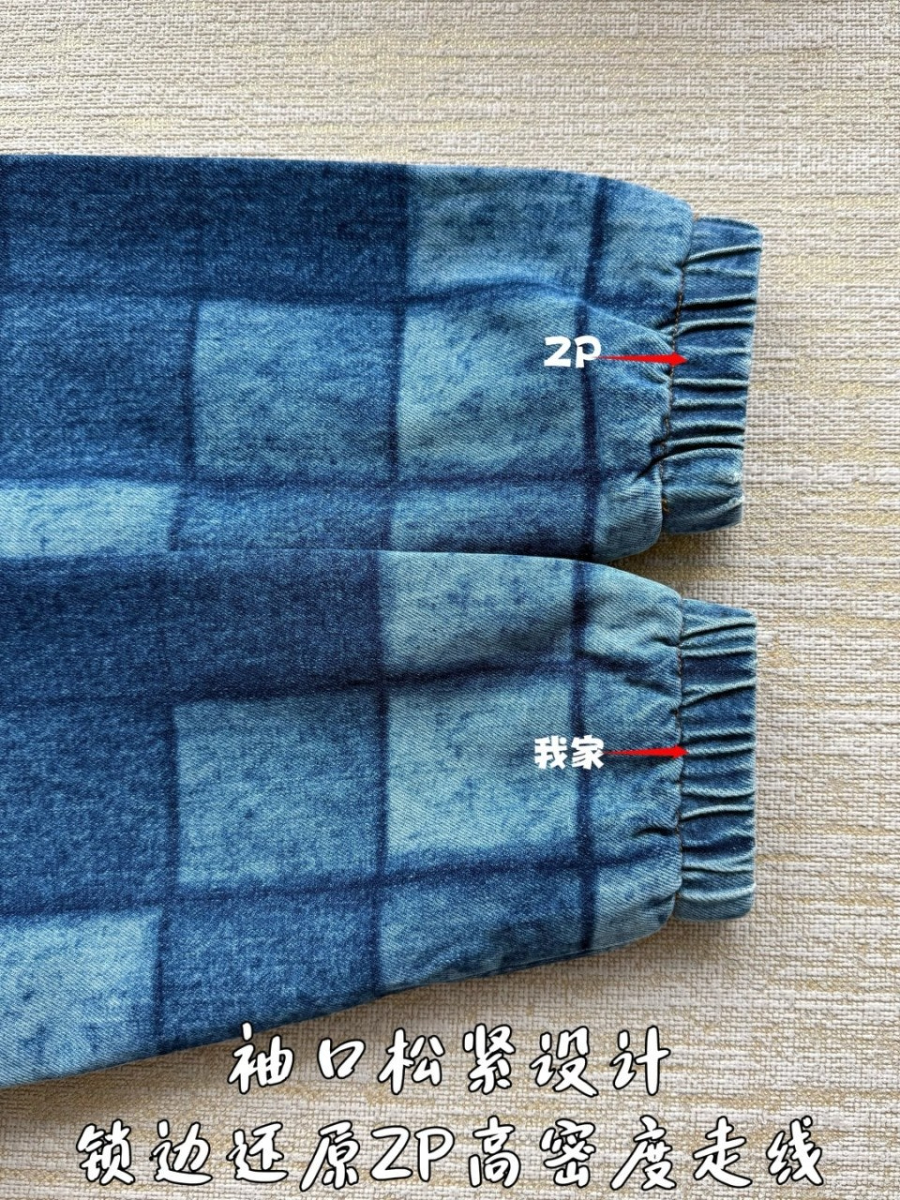 남성-루이비통청자켓-9.jpg