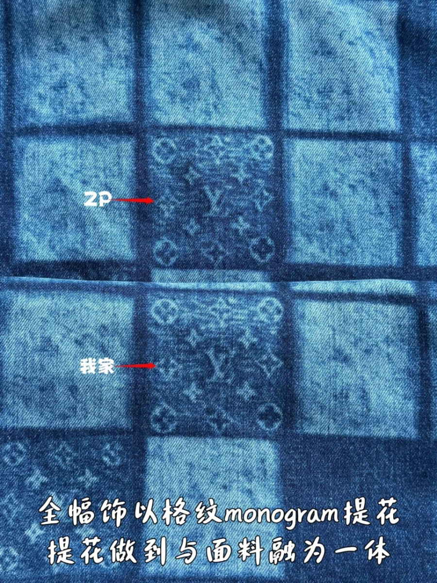 남성-루이비통청자켓-11.jpg