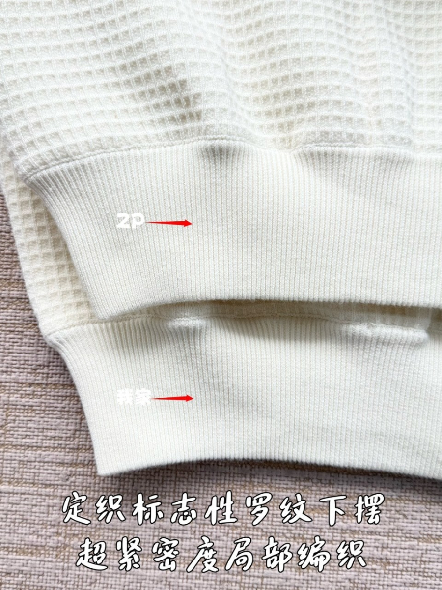 남성-루이비통집업자켓-11.jpg
