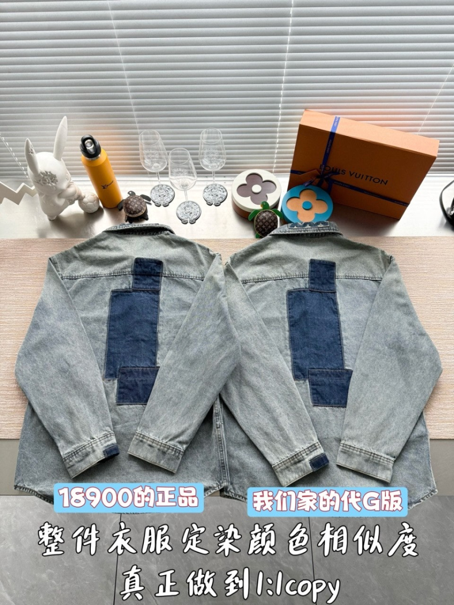 남성-루이비통신상-청자켓-5.jpg