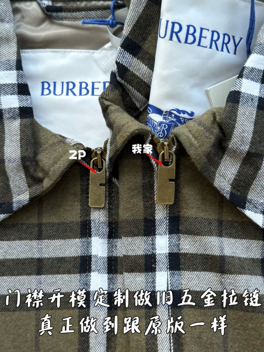 남성-버버리신상자켓-9.jpg
