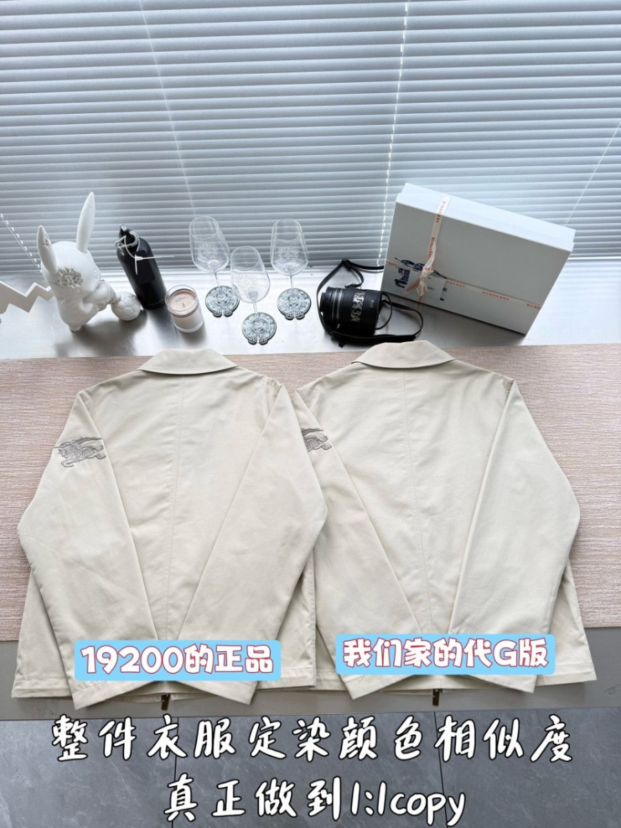 남성-버버리자켓-5.jpg