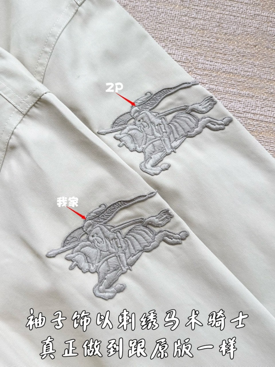 남성-버버리자켓-9.jpg