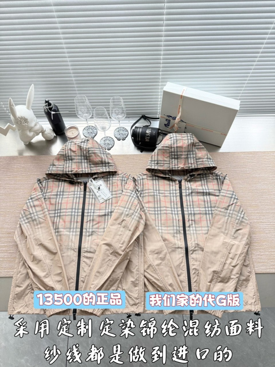 남성-버버리후드점퍼-4.jpg