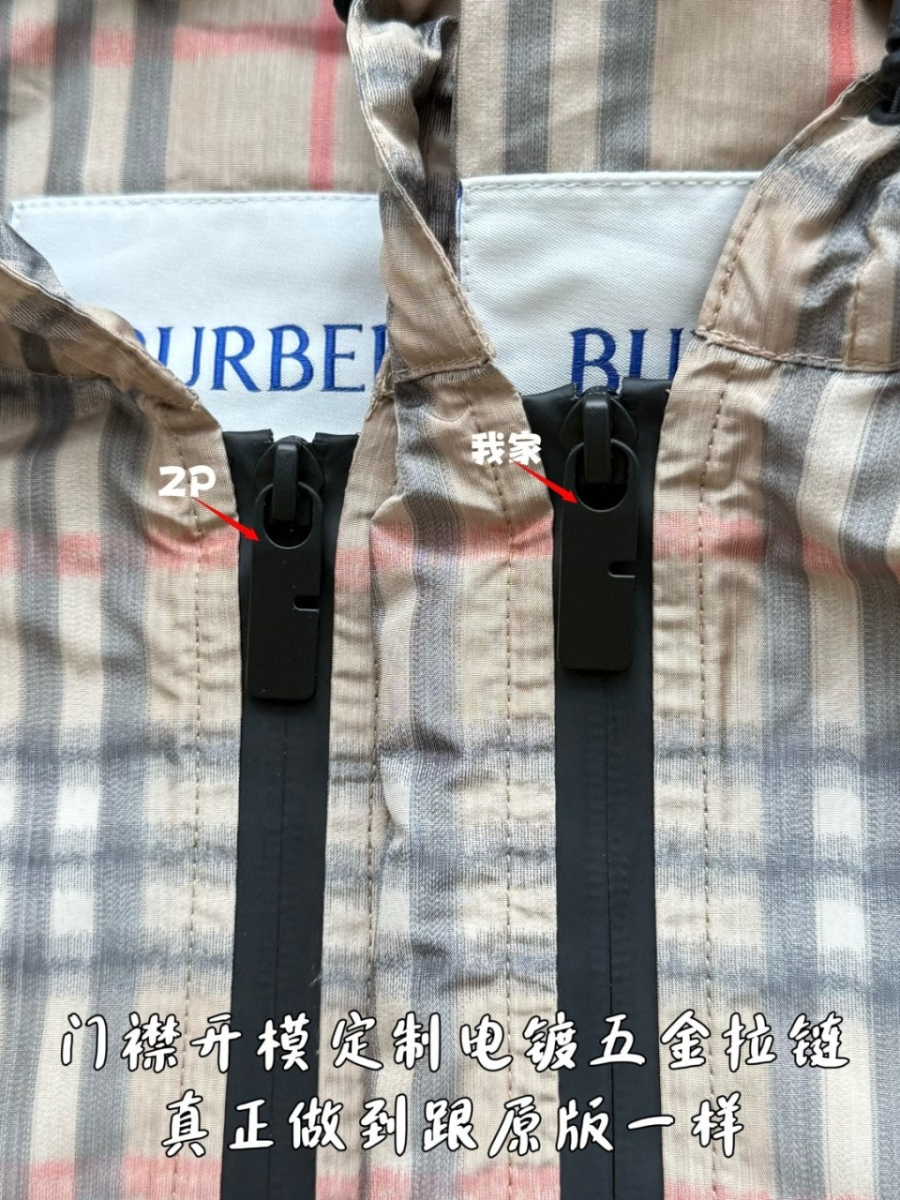 남성-버버리후드점퍼-8.jpg