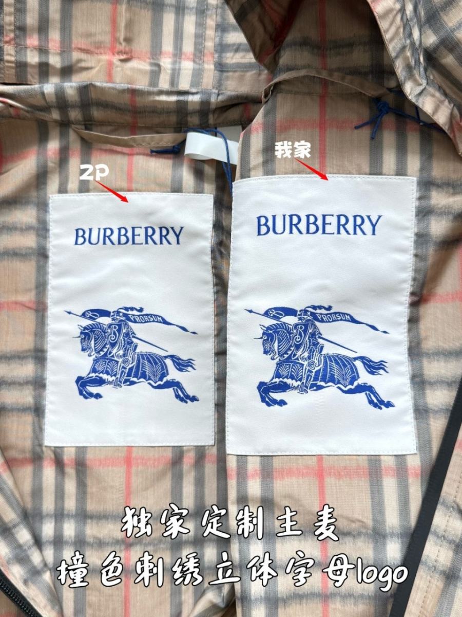 남성-버버리후드점퍼-7.jpg