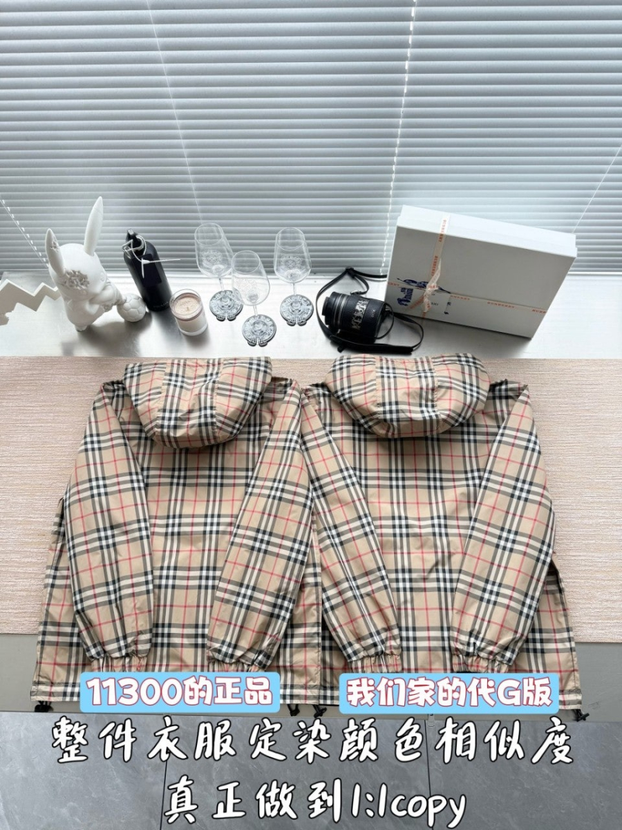 남성-버버리양면점퍼-5.jpg