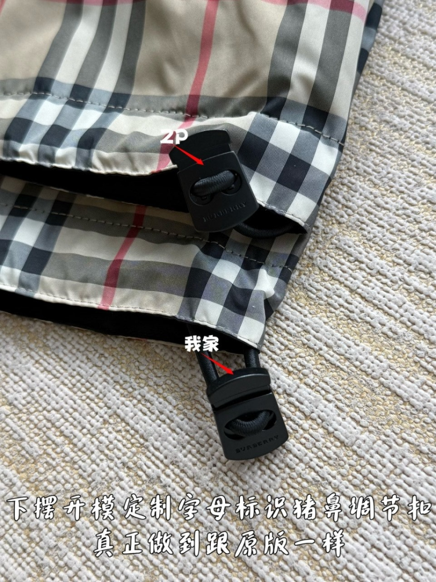 남성-버버리양면점퍼-11.jpg