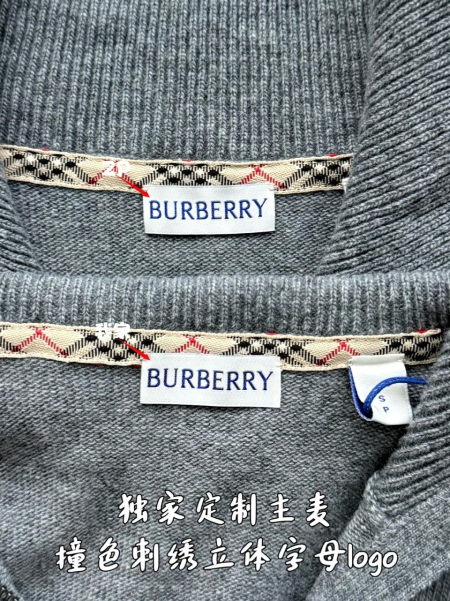 남성-버버리신상-반지퍼니트-7.jpg