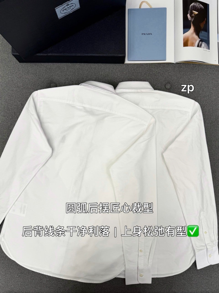 남성-프라다셔츠-5.jpg