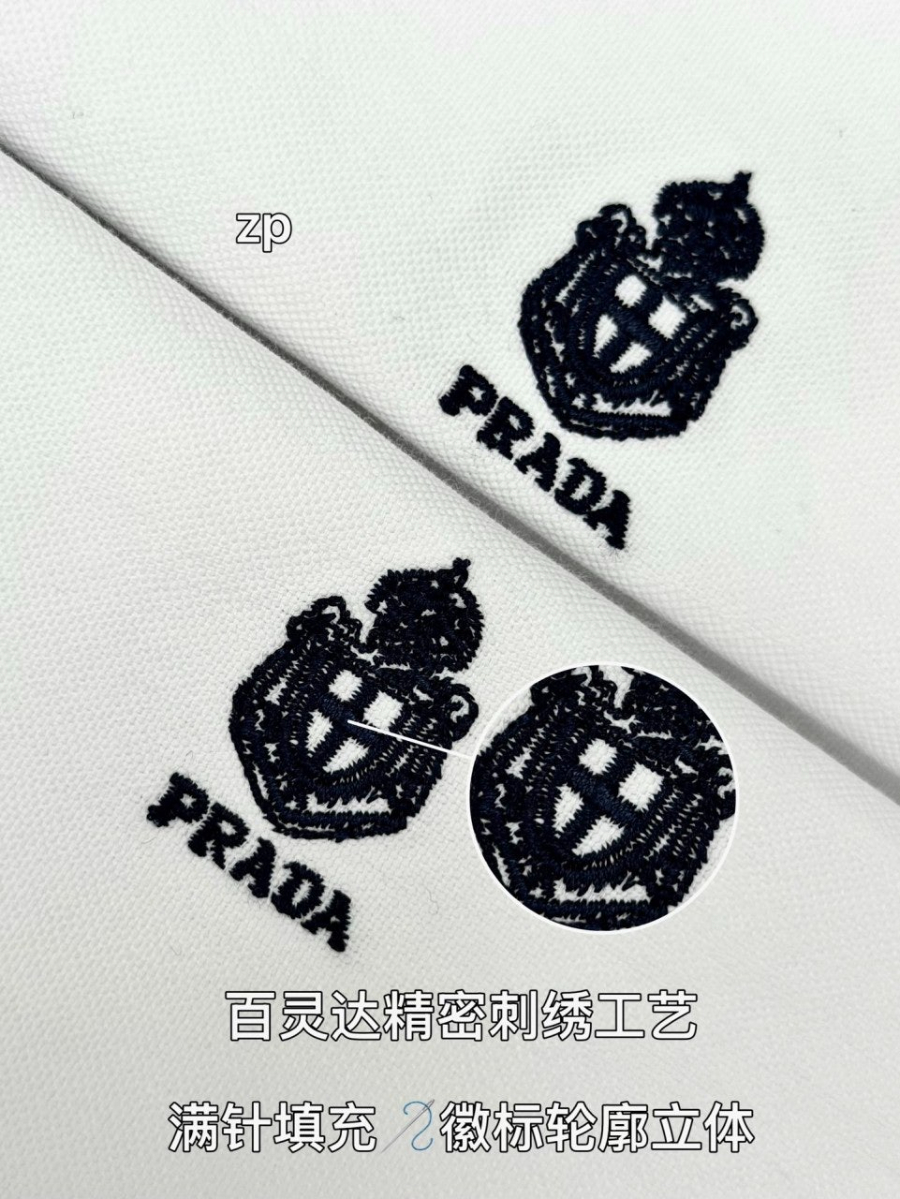 남성-프라다셔츠-8.jpg