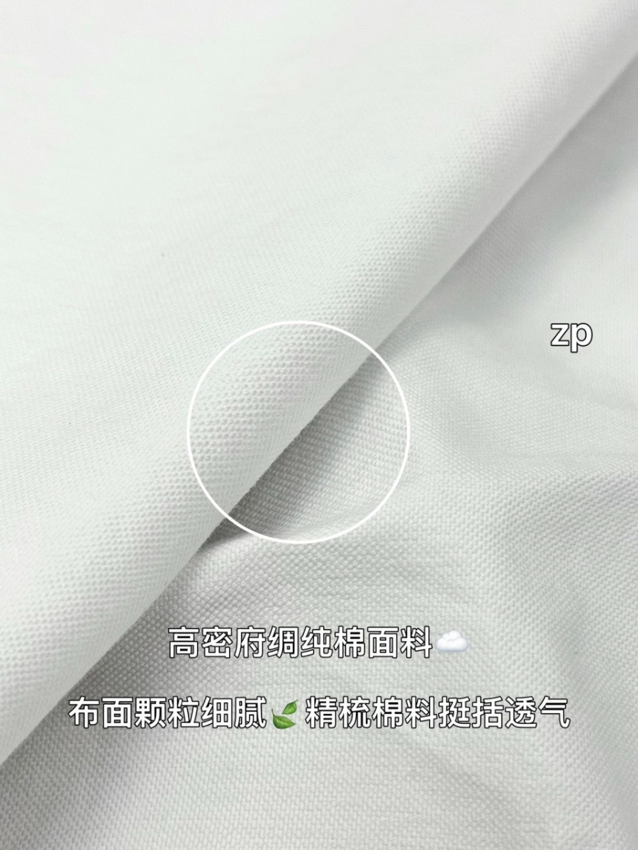 남성-프라다셔츠-11.jpg