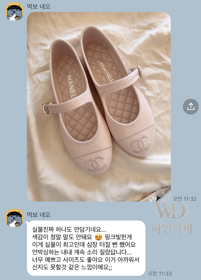 2KakaoTalk_20261006_075618358_06.jpg