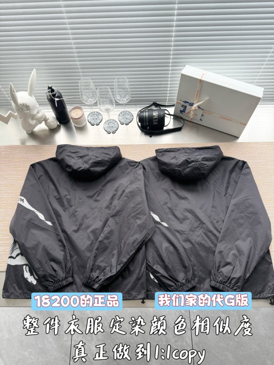 남자-버버리점퍼-5.jpg