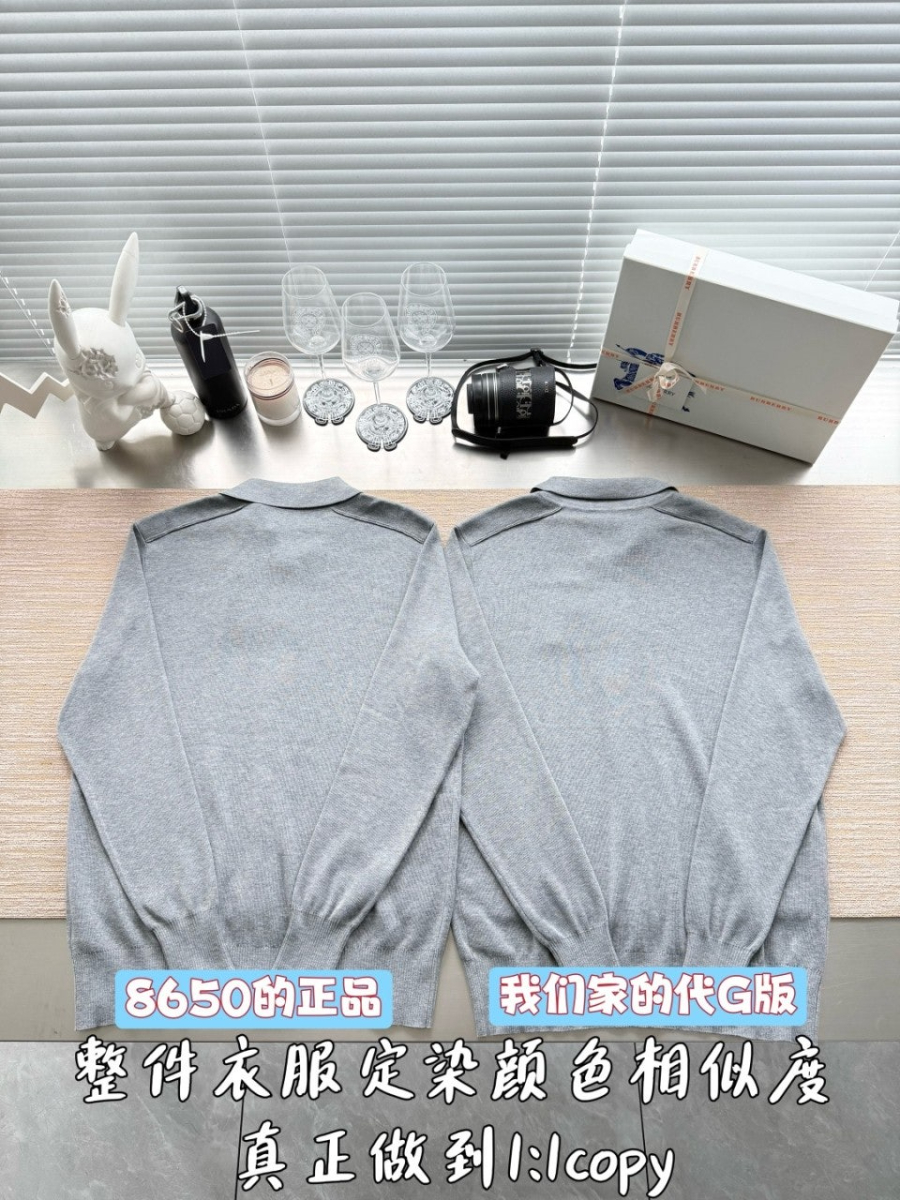 남자-버버리울가디건-5.jpg