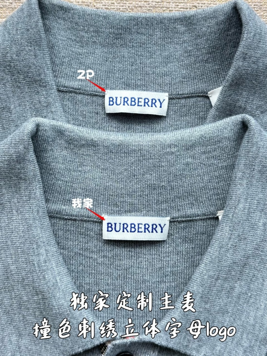 남자-버버리울가디건-7.jpg