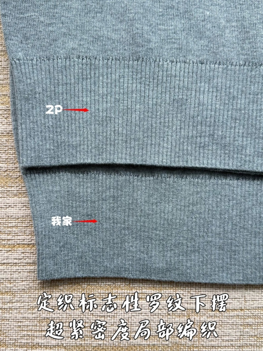 남자-버버리울가디건-11.jpg