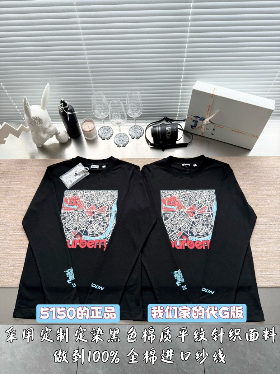 남자-버버리신상티셔츠-4.jpg