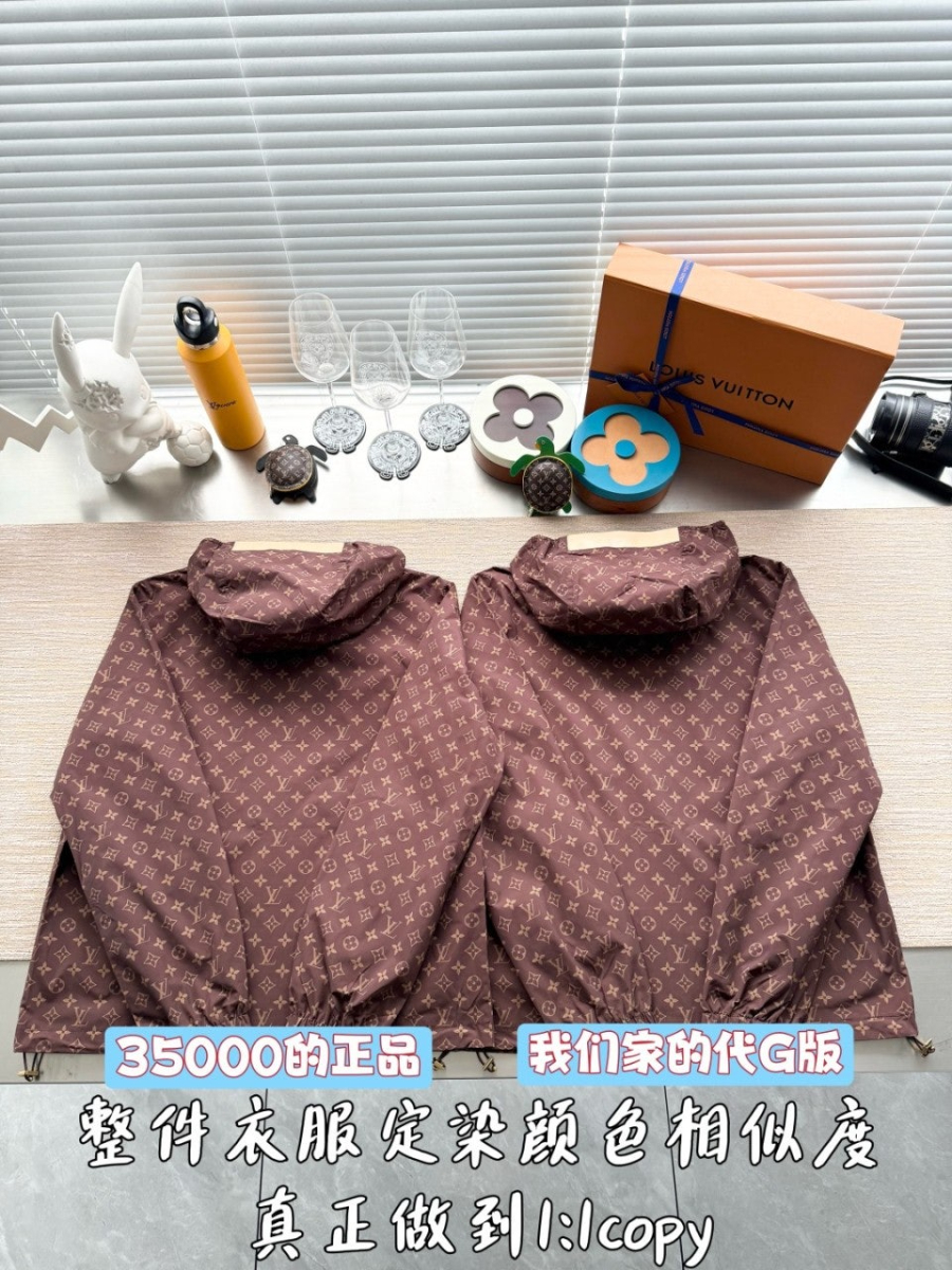 남자-루이비통신상-후드자켓-5.jpg