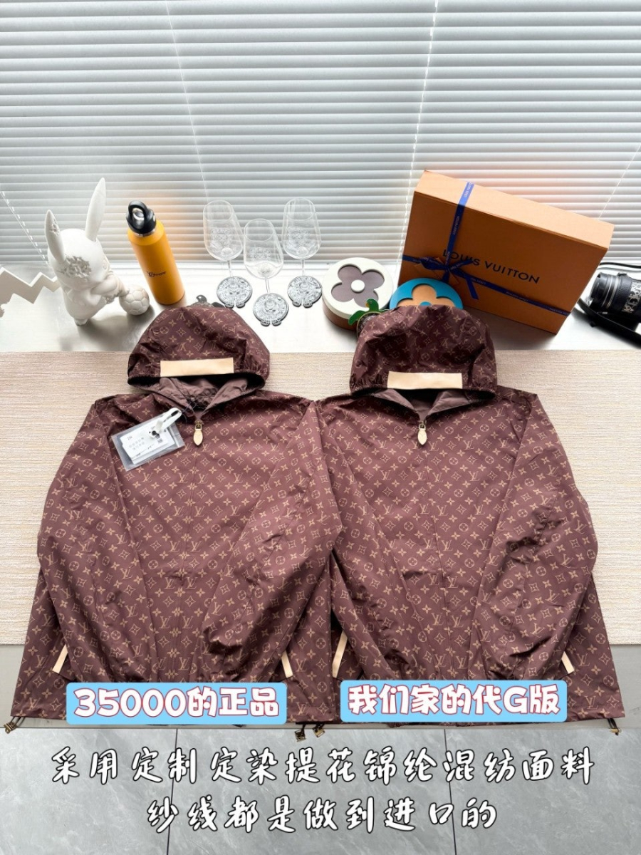 남자-루이비통신상-후드자켓-4.jpg