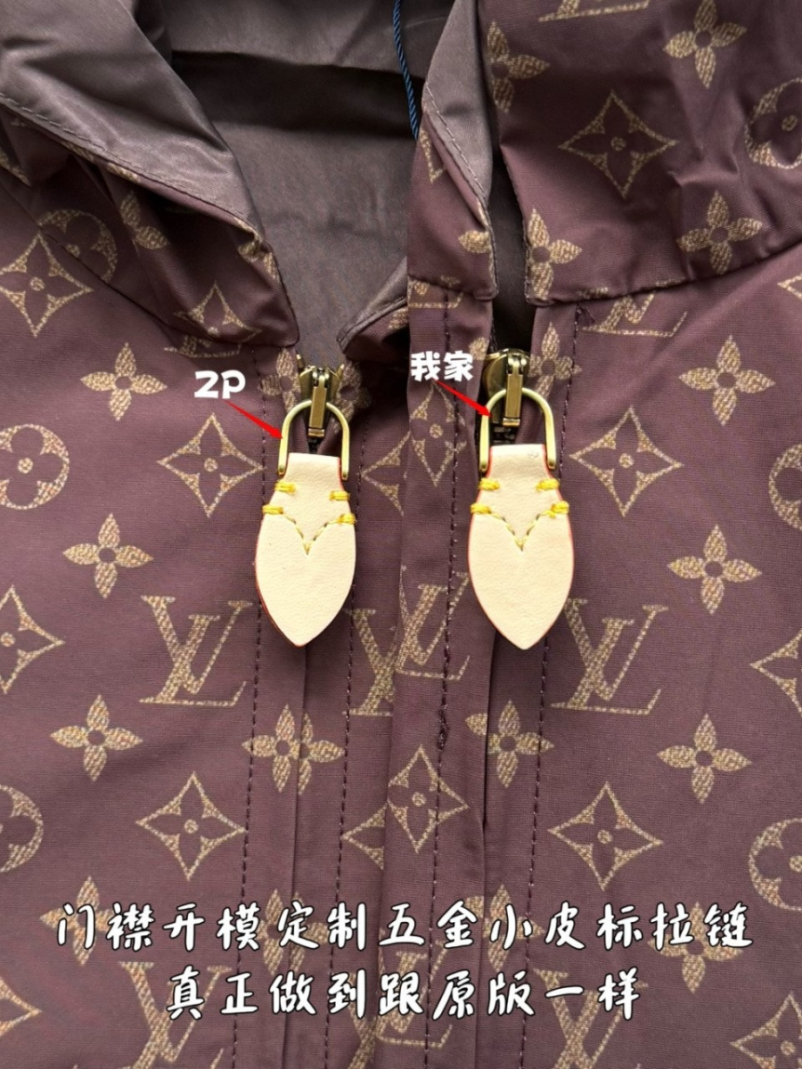 남자-루이비통신상-후드자켓-7.jpg