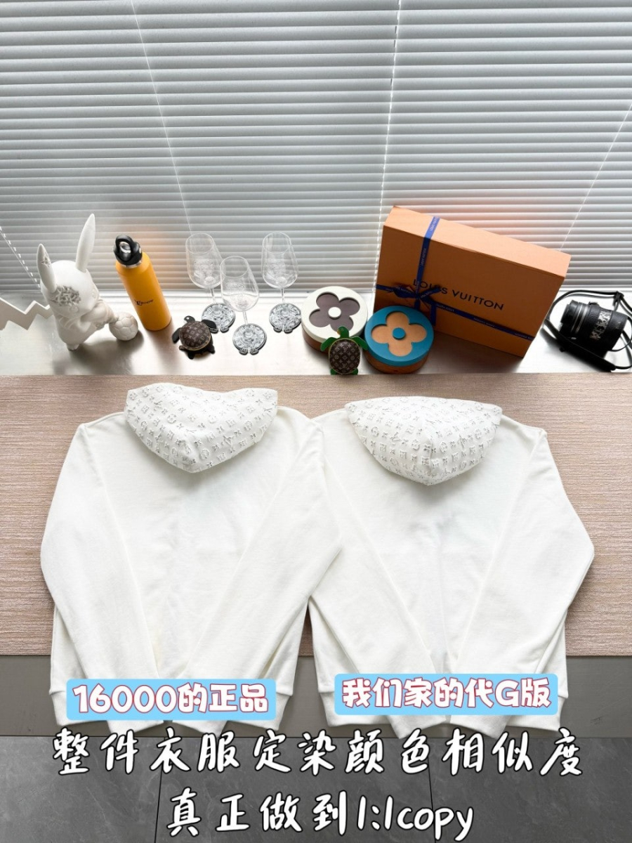 남자-루이비통2026-후드집업자켓-5.jpg