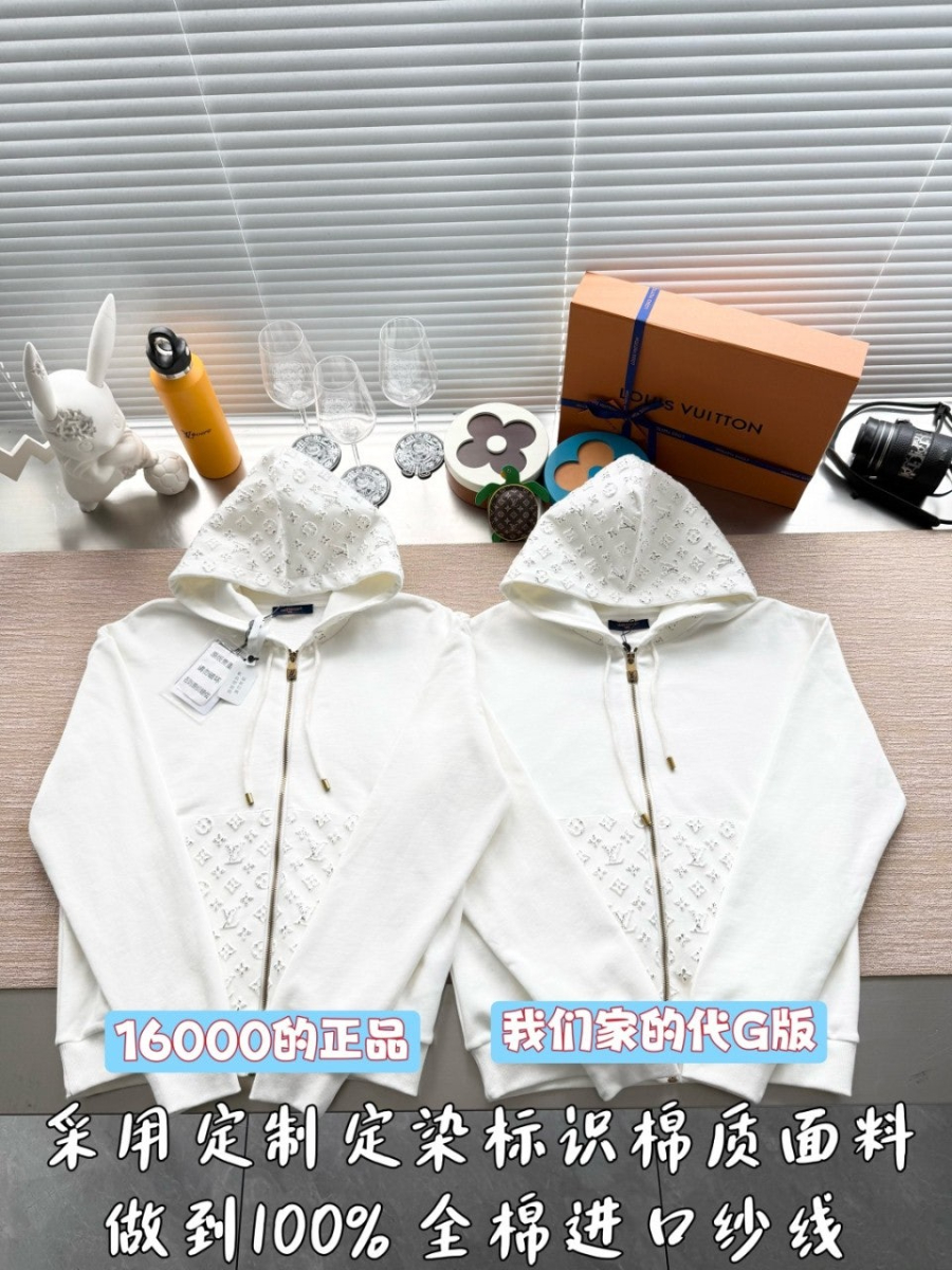 남자-루이비통2026-후드집업자켓-4.jpg