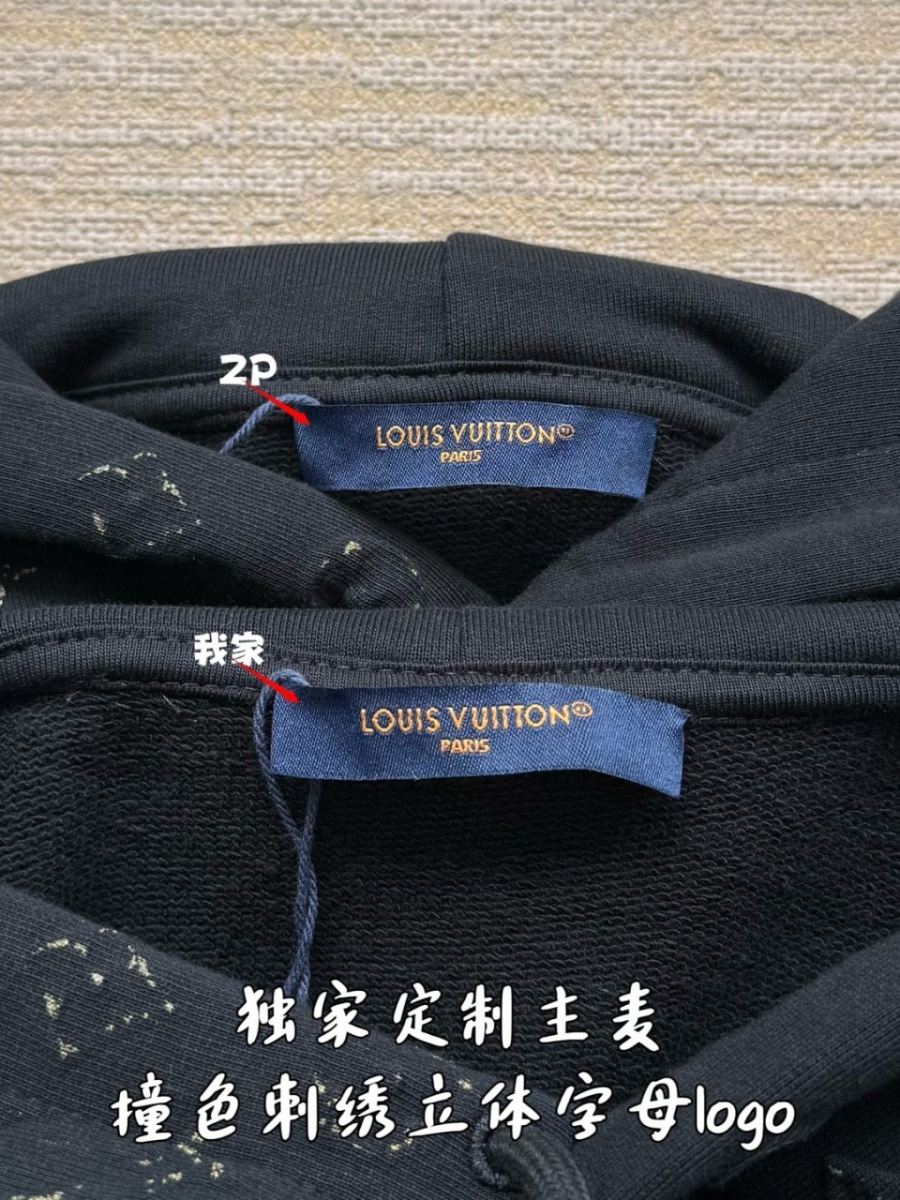 남자-루이비통신상-후드티-7.jpg