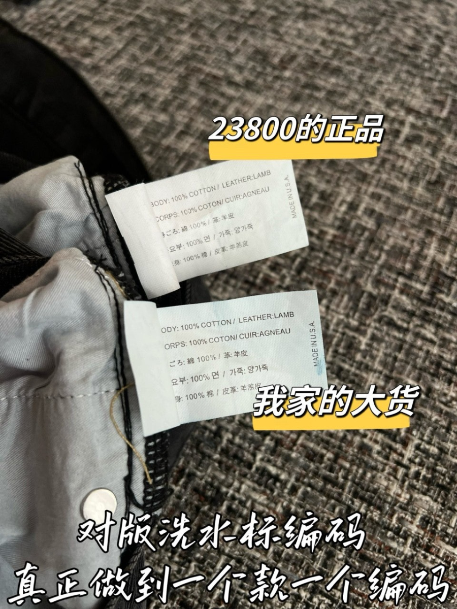 남자-크롬하츠신상청바지-9.jpg