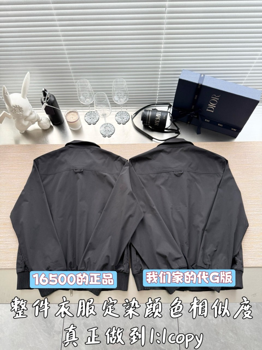 남자-디올2026점퍼-5.jpg