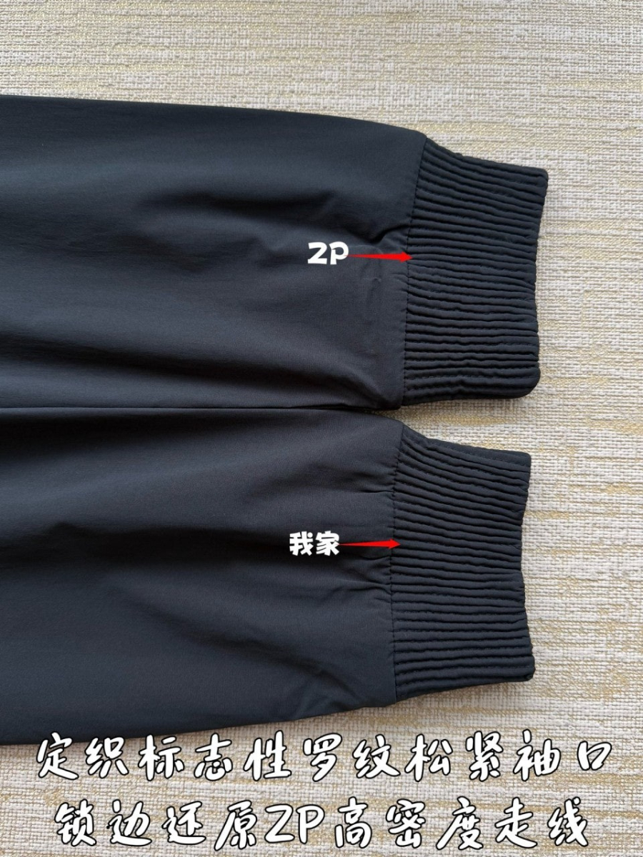 남자-디올2026점퍼-8.jpg