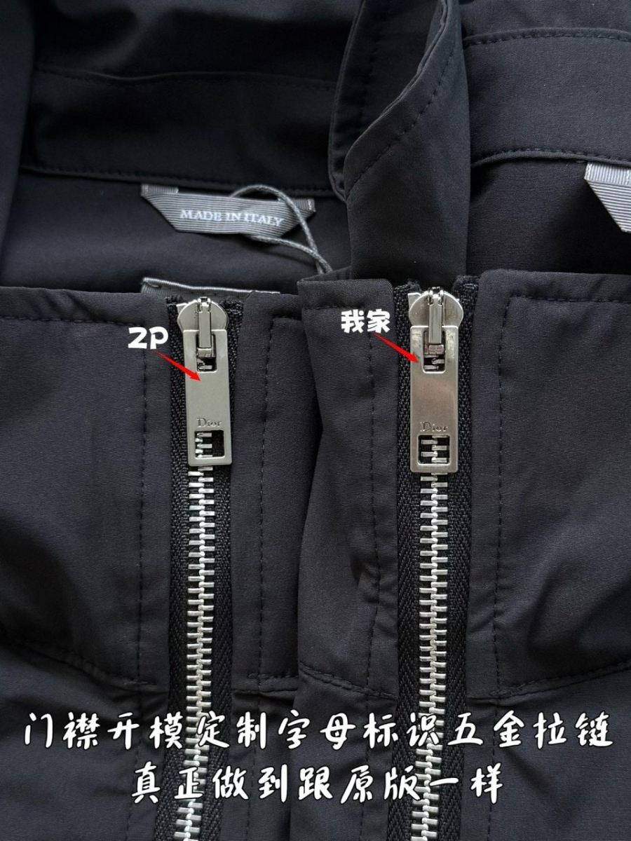 남자-디올2026점퍼-7.jpg