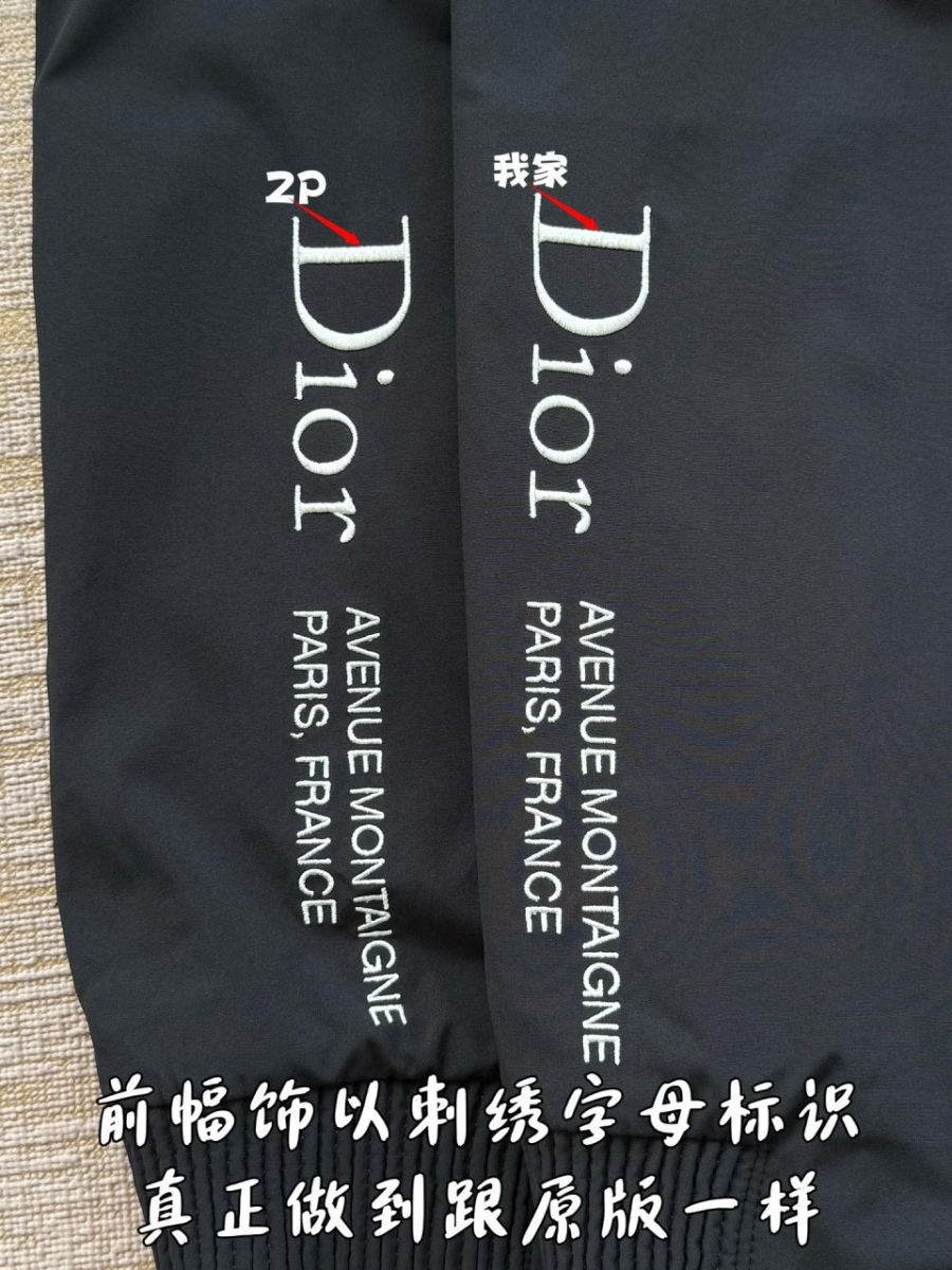 남자-디올2026점퍼-9.jpg