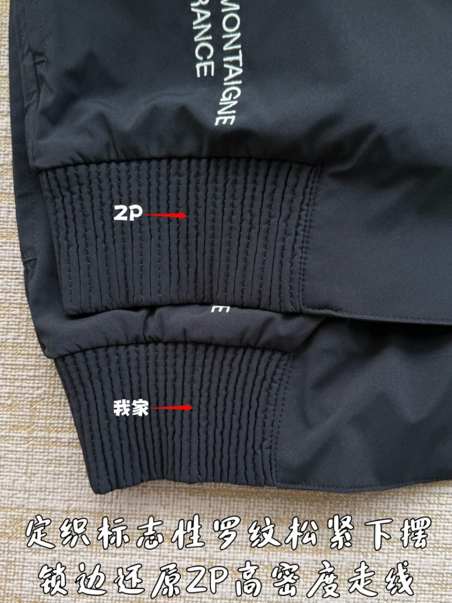 남자-디올2026점퍼-10.jpg