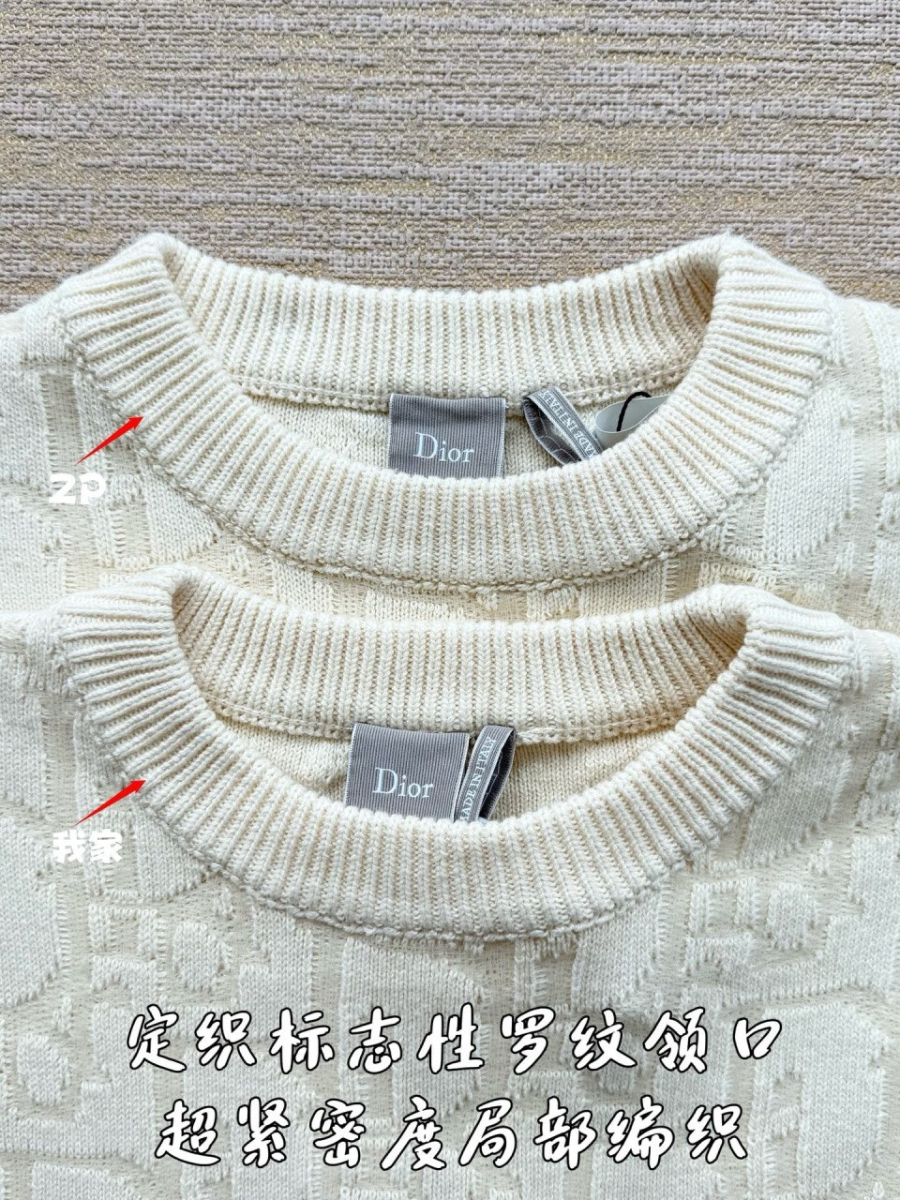 남자-디올2026-자카드니트-8.jpg