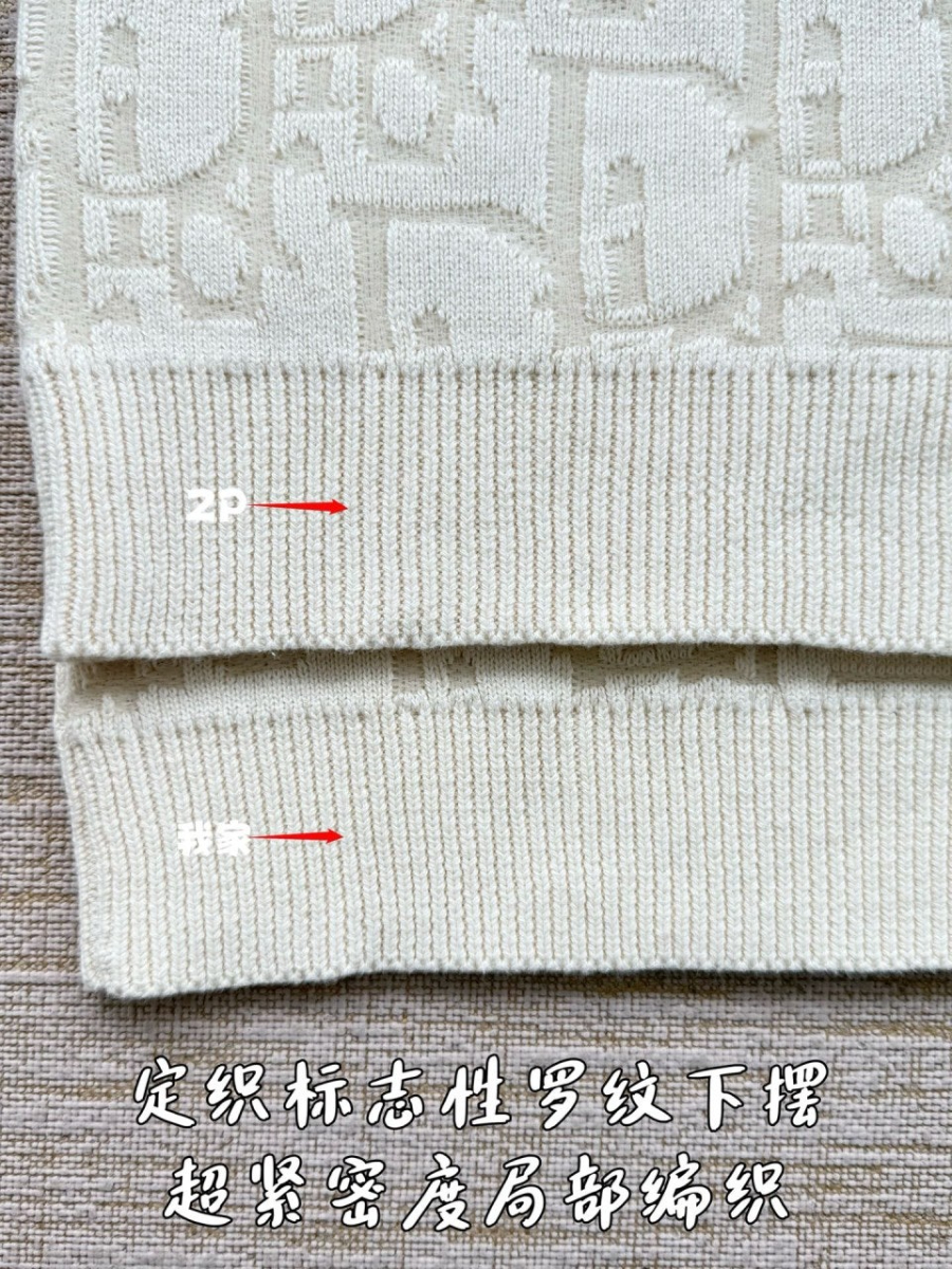 남자-디올2026-자카드니트-11.jpg