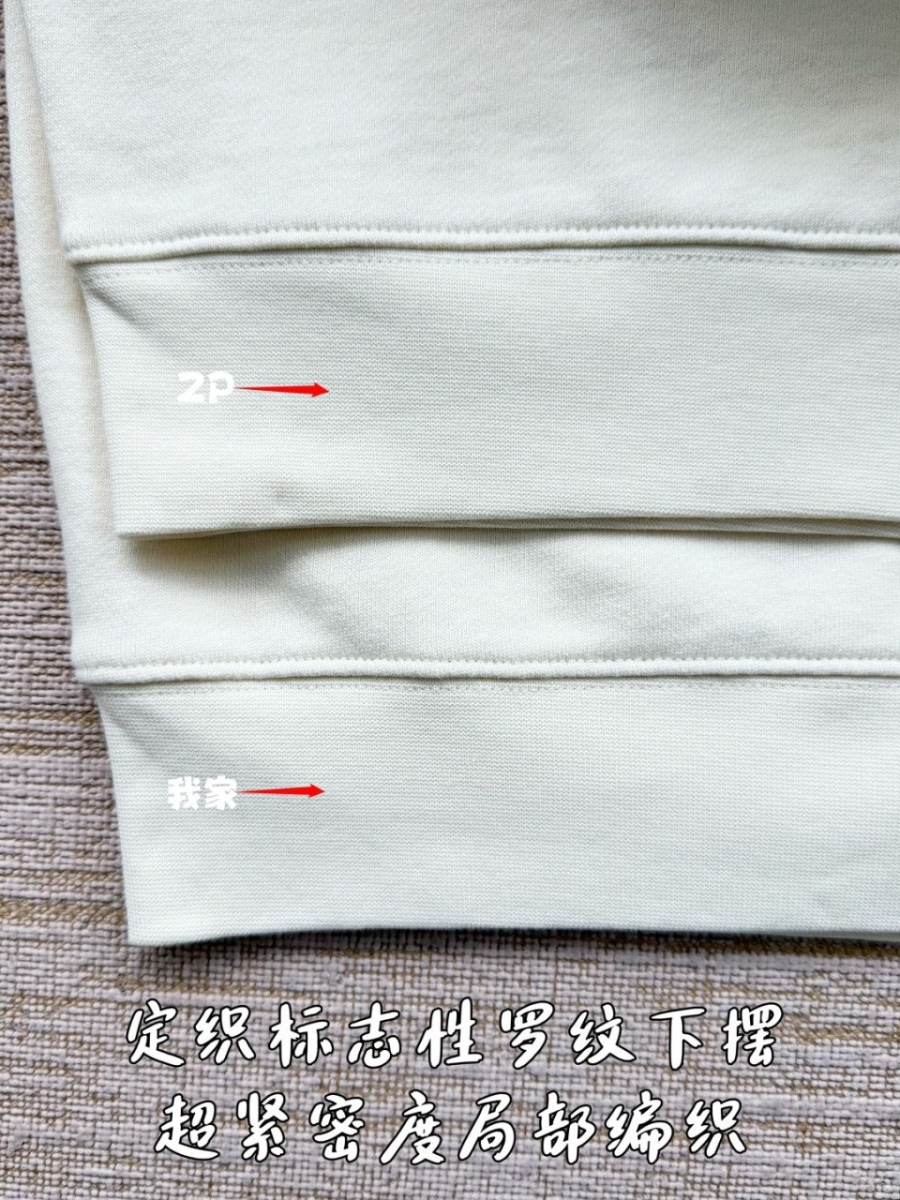 남자-로에베맨투맨-자수후드티-11.jpg