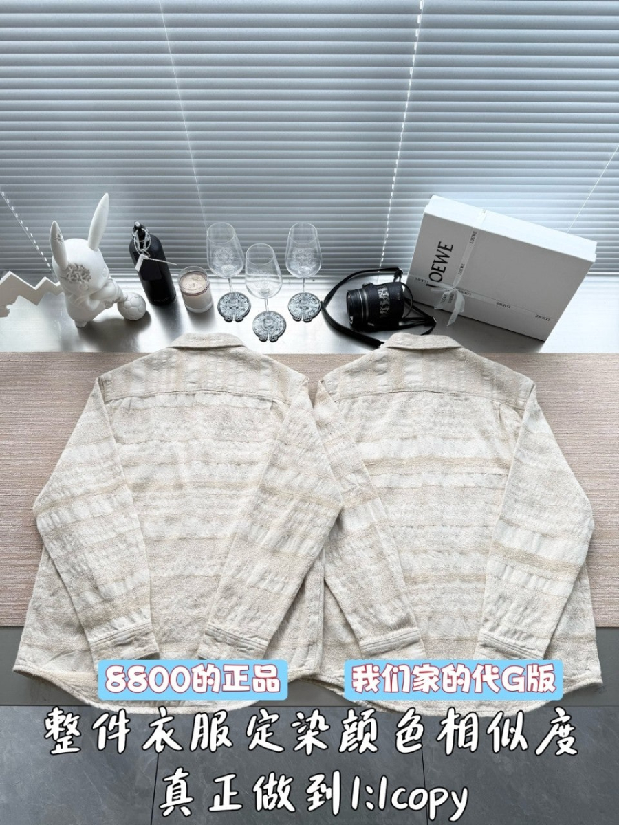 남자-로에베자수로고-셔츠자켓-5.jpg