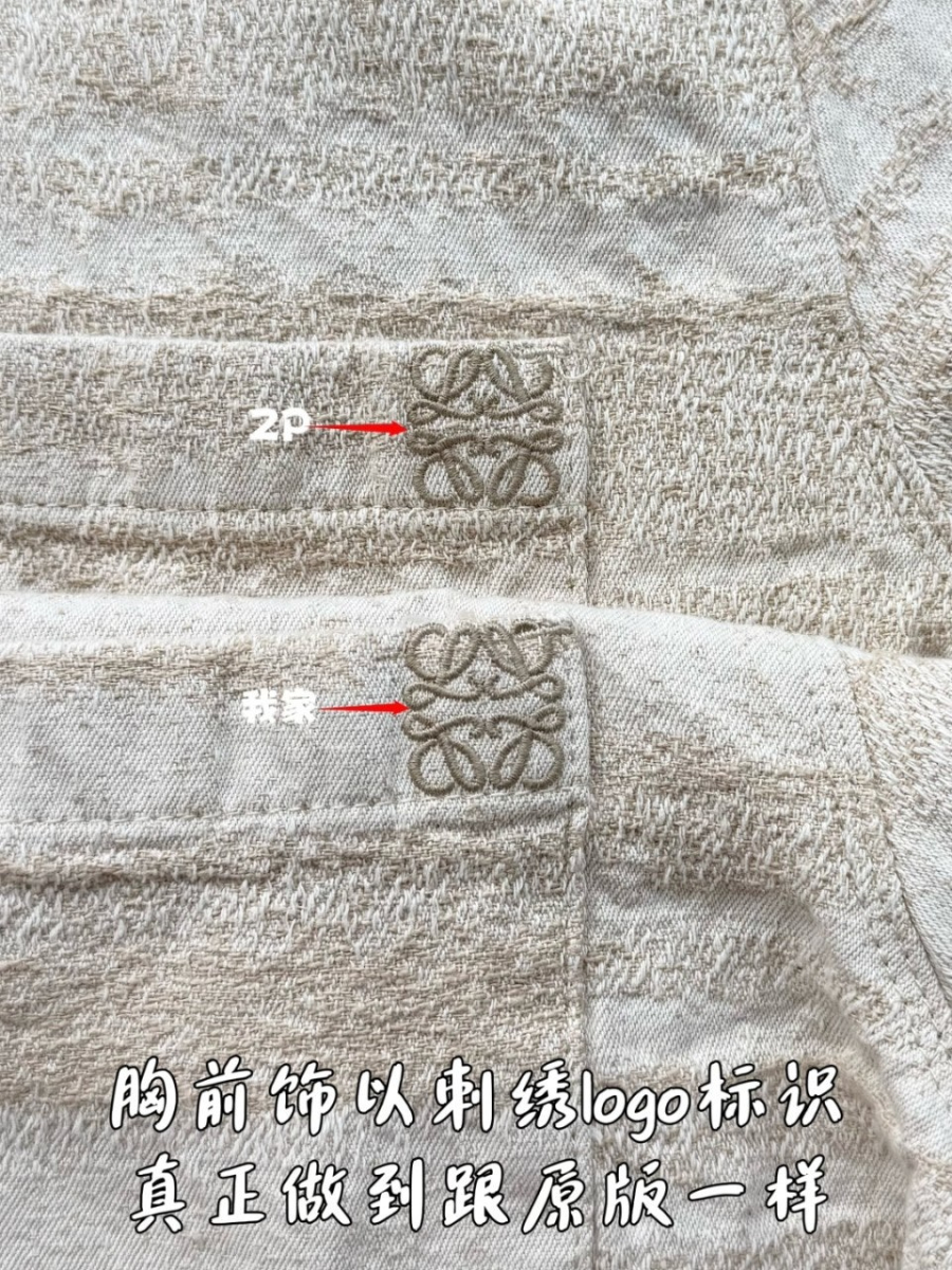 남자-로에베자수로고-셔츠자켓-11.jpg