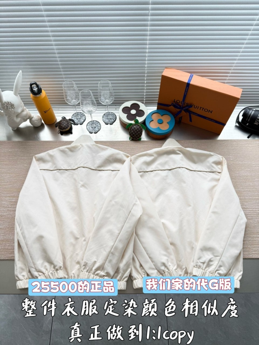 남자-루이비통자켓-스냅버튼-5.jpg
